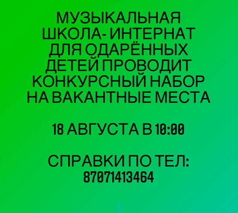 vakansia_ru.jpg